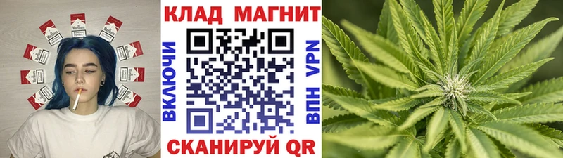 Купить Камешково Метамфетамин КОКАИН АМФЕТАМИН Меф мяу мяу Конопля
