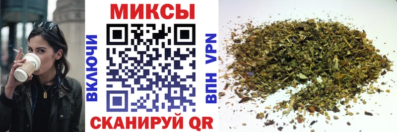 blacksprut маркетплейс  Камешково  Бутират жидкий экстази 