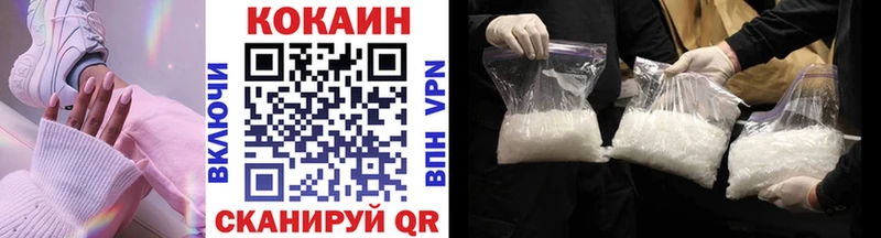 где купить наркоту  Камешково  Cocaine Боливия 