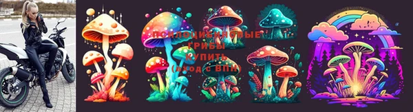 меф VHQ Всеволожск