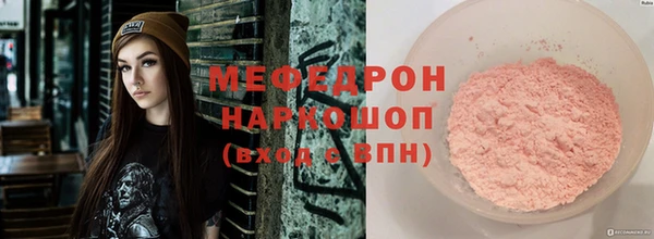 apvp Вуктыл