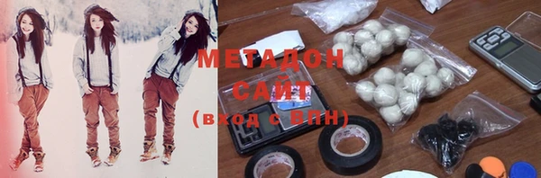 меф VHQ Всеволожск