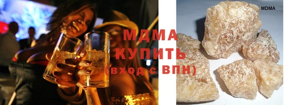 ECSTASY Воткинск