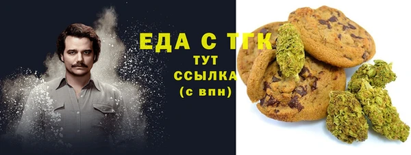 меф VHQ Всеволожск