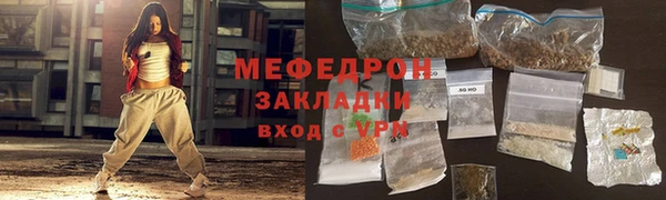 apvp Вуктыл