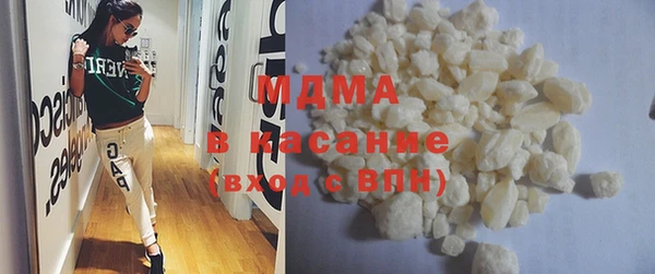 apvp Вуктыл