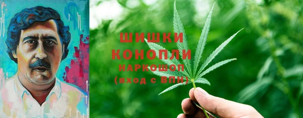 меф VHQ Всеволожск
