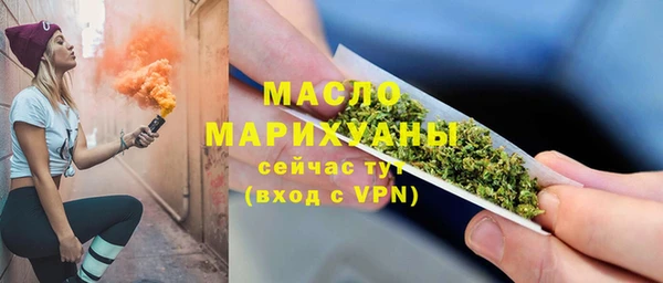меф VHQ Всеволожск