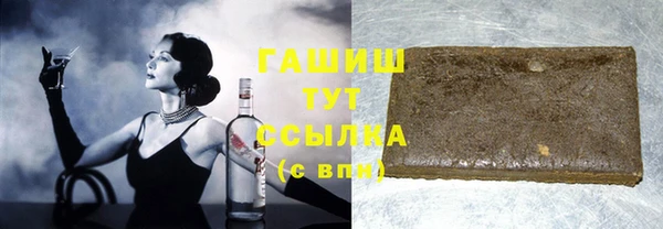ECSTASY Воткинск