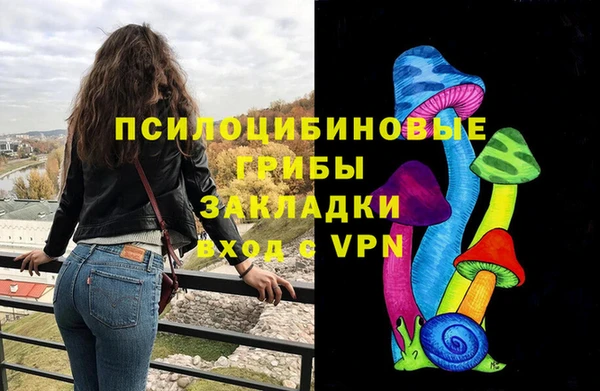 меф VHQ Всеволожск