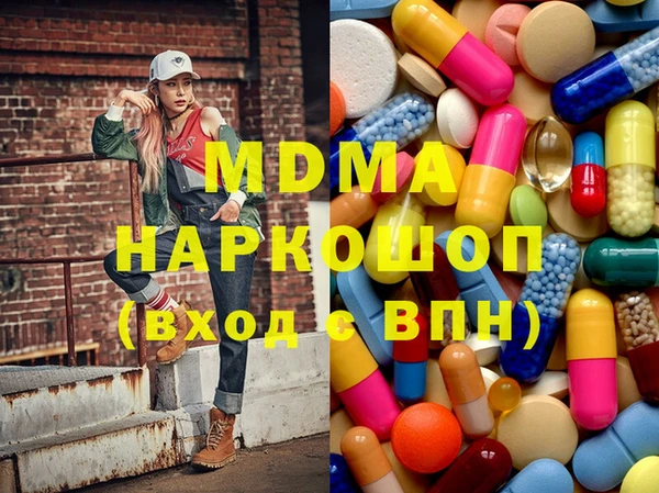 apvp Вуктыл