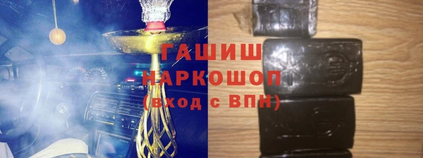 apvp Вуктыл