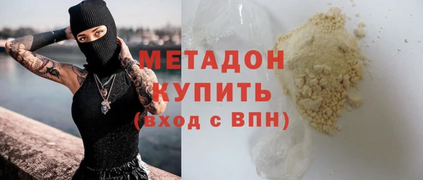 apvp Вуктыл