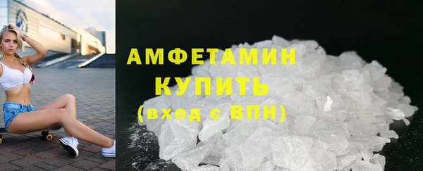 apvp Вуктыл