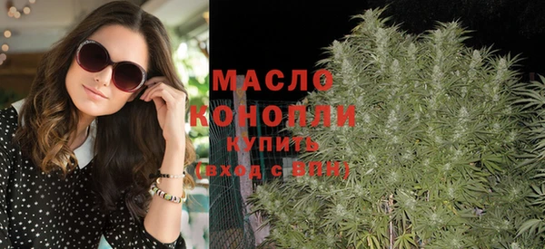 меф VHQ Всеволожск