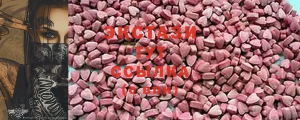 apvp Вуктыл