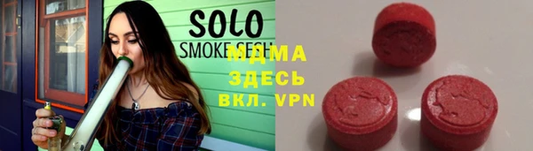 меф VHQ Всеволожск
