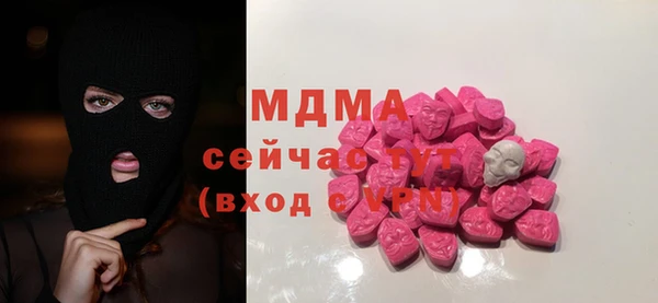 apvp Вуктыл