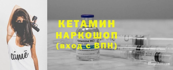 apvp Вуктыл