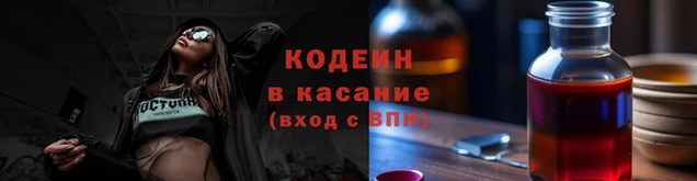 меф VHQ Всеволожск
