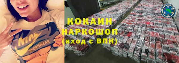 меф VHQ Всеволожск