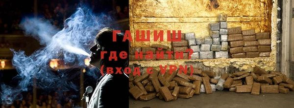 меф VHQ Всеволожск