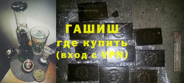 меф VHQ Всеволожск
