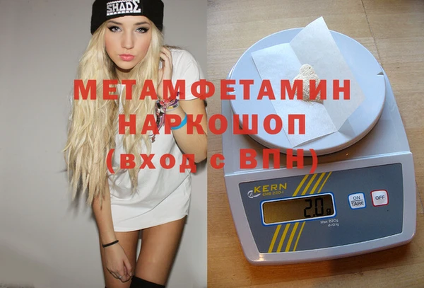 apvp Вуктыл