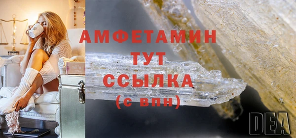 кокаин перу Весьегонск