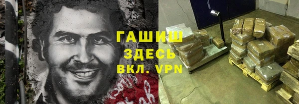 ECSTASY Воткинск