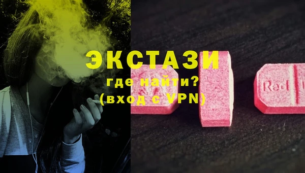 меф VHQ Всеволожск