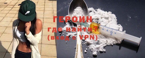ECSTASY Воткинск