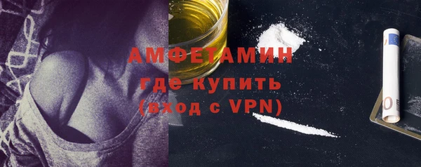 меф VHQ Всеволожск