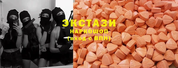 меф VHQ Всеволожск