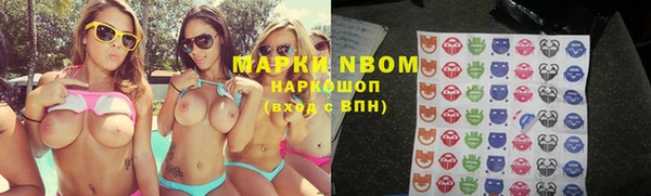 меф VHQ Всеволожск