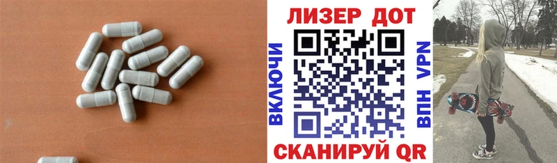 где продают наркотики  hydra рабочий сайт  ЛСД экстази ecstasy  Камешково 