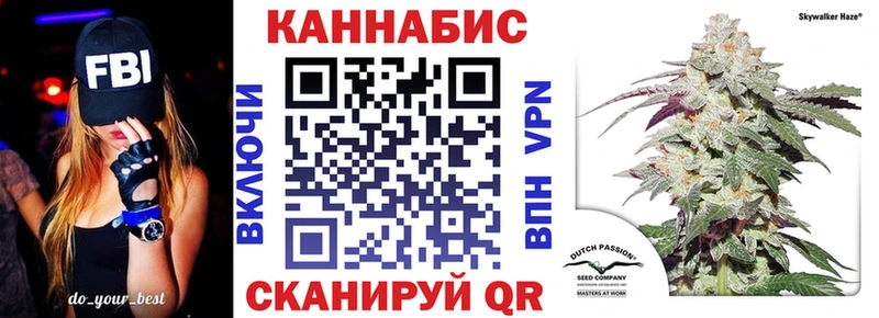 наркотики  МЕГА tor  Каннабис марихуана  Камешково 
